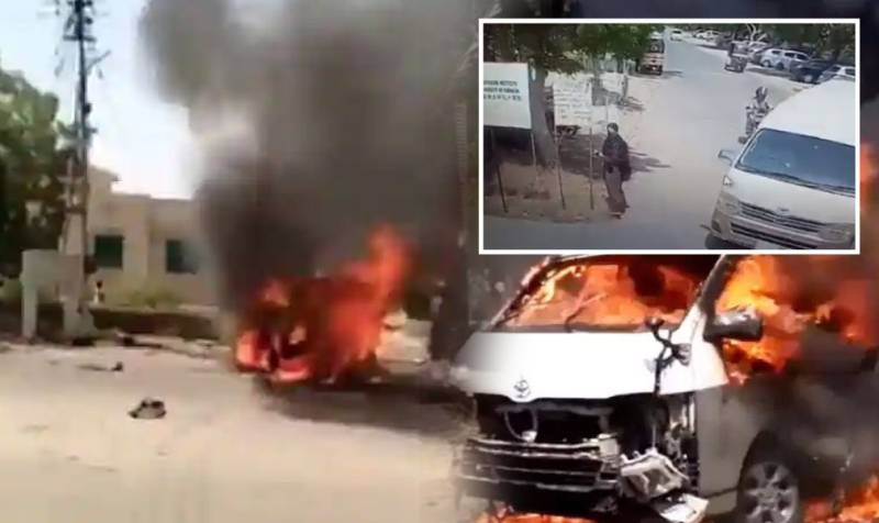 CCTV footage shows suicide bomber blowing herself up outside Karachi University