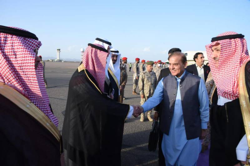 PM Shehbaz Sharif arrives in Saudi Arabia on maiden official visit