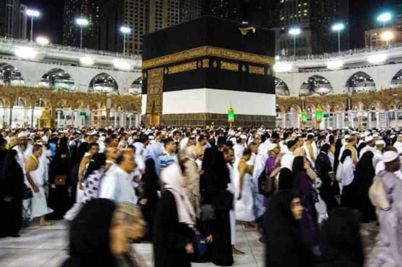How and when can Pakistanis register for Hajj 2022? Here's all you need to know!
