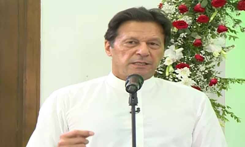 ‘Consequence of their deeds’: PM Imran reacts to sloganeering incident at Masjid-e-Nabawi