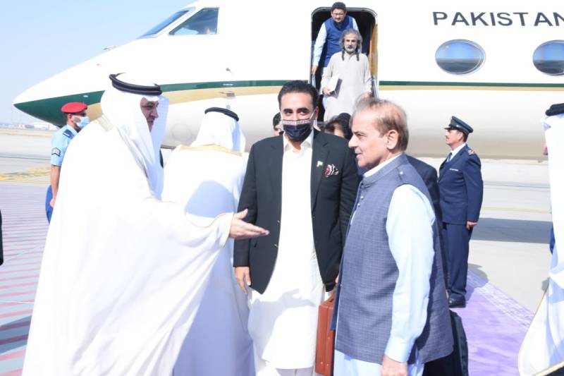 PM Shehbaz reaches Jeddah to meet Saudi Crown Prince