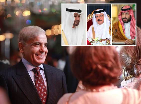 PM Shehbaz wishes Eid greetings to Arab rulers