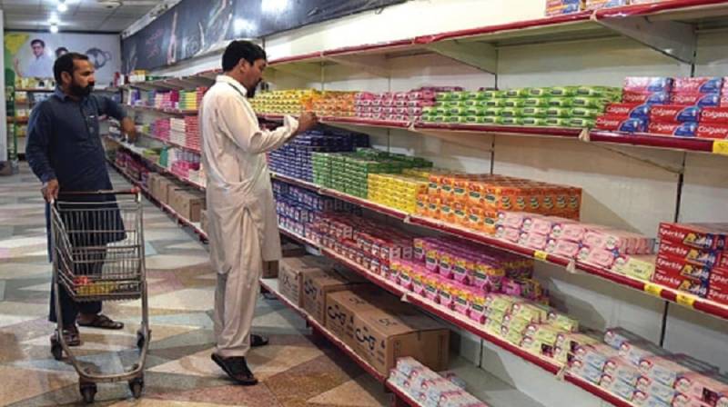 Prices of food commodities increased at Utility Stores