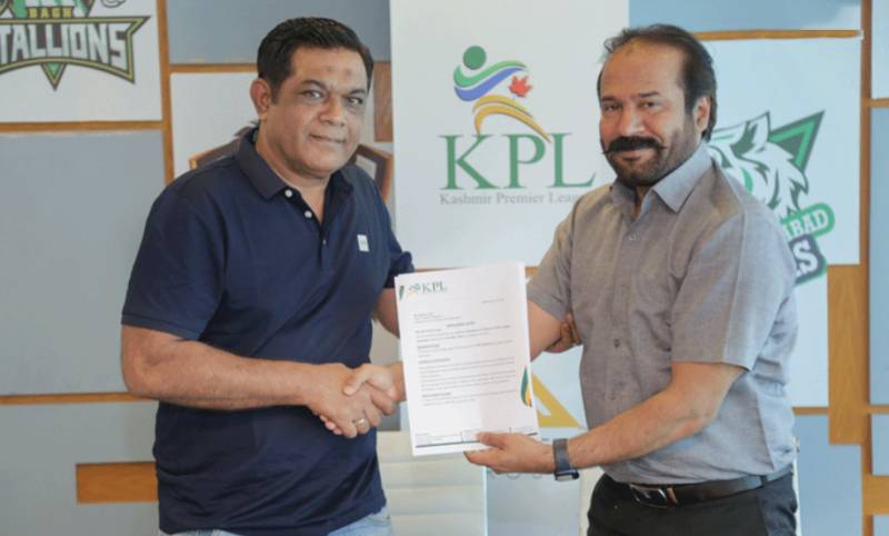 Former captain Rashid Latif appointed Director Cricket Operations of Kashmir Premier League 