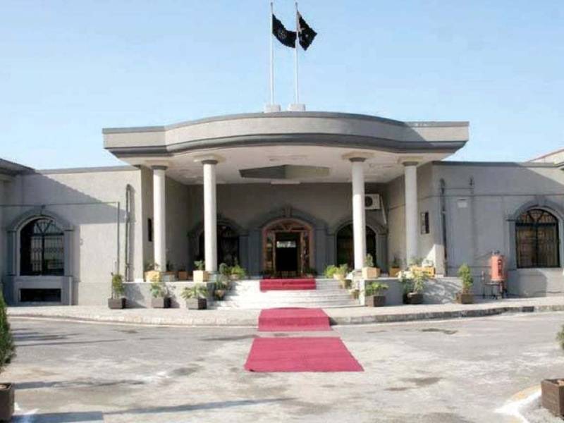 IHC CJ asks PM Shehbaz to review Hanif Abbasi’s appointment as SAPM