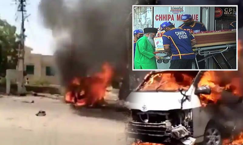 Chinese teachers killed in KU suicide bombing cremated in Karachi