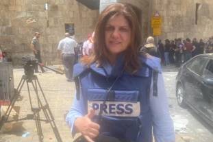 Al Jazeera reporter shot dead by Israeli army in West Bank