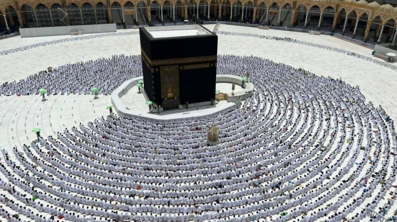 Pakistan announces date of draw for Hajj 2022 scheme