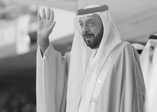 Pakistan to observe three-day mourning over demise of UAE President Sheikh Khalifa bin Zayed