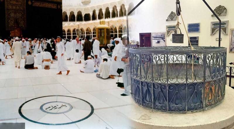 Zamzam: The well of blessed water that never dries out