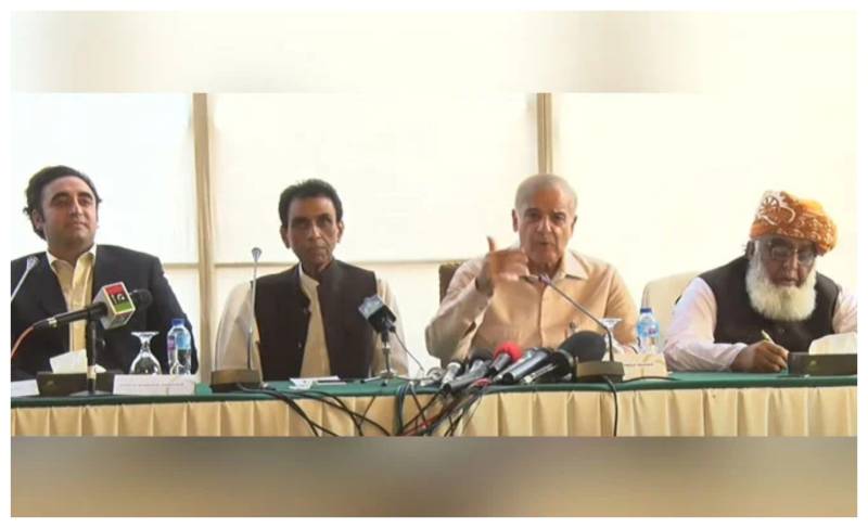 PM Shehbaz-led coalition govt decides to complete tenure amid political, economic challenges