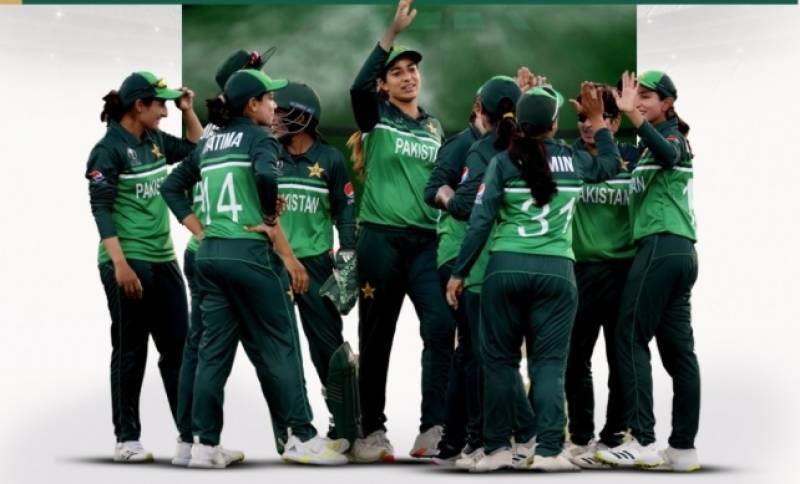 Two uncapped players named in Pakistan women squad for Sri Lanka T20 series