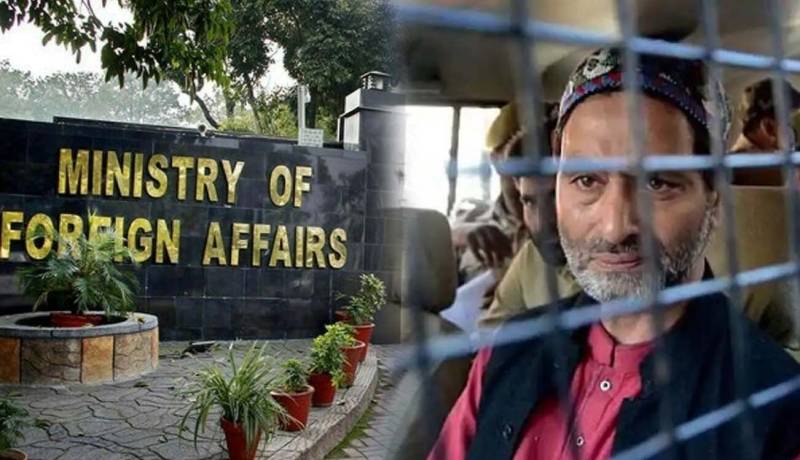 Pakistan summons Indian diplomat over framing of fabricated charges against Hurriyat leader Yasin Malik