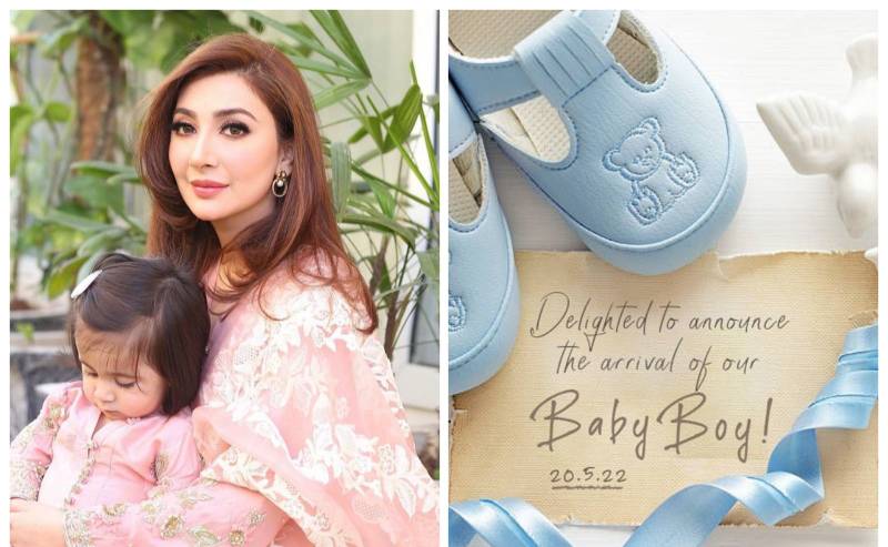 Aisha Khan and Major Uqbah Malik welcome a baby boy 