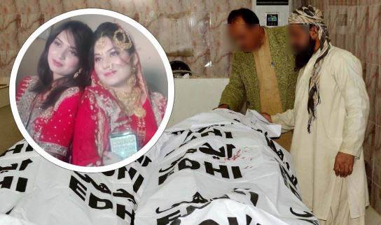 Two Spanish-Pakistani sisters killed in Gujrat in yet another incident of ‘honour killing’