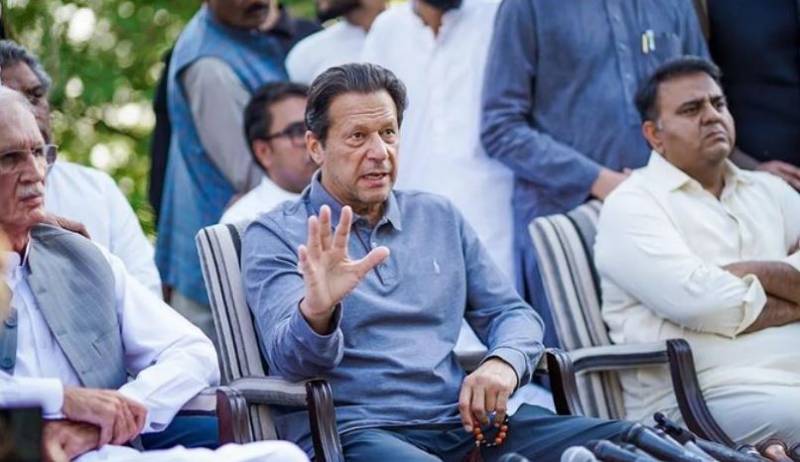 Ex-PM Imran Khan announces Islamabad long march against coalition govt on May 25