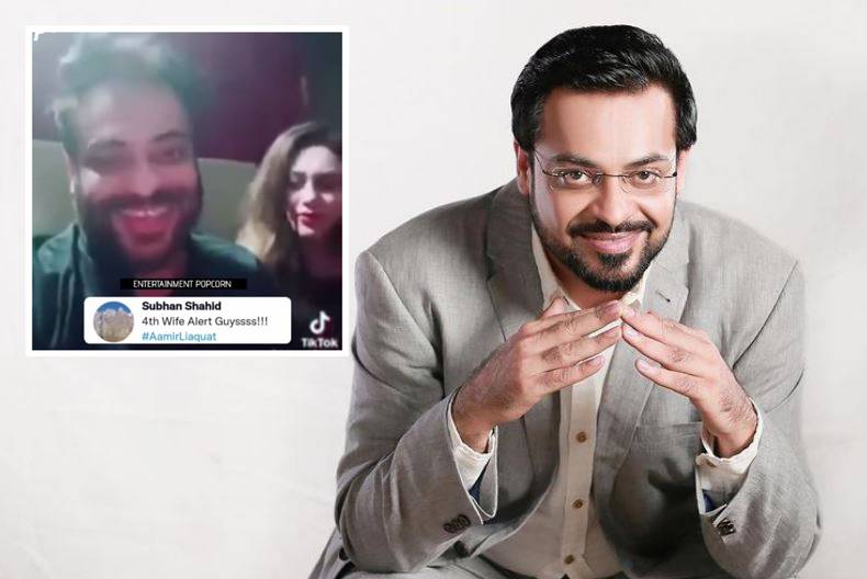 Is Aamir Liaquat getting ready for fourth marriage? Here’s all you need to know