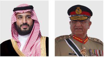 Pakistan army chief, Saudi crown prince discuss military cooperation