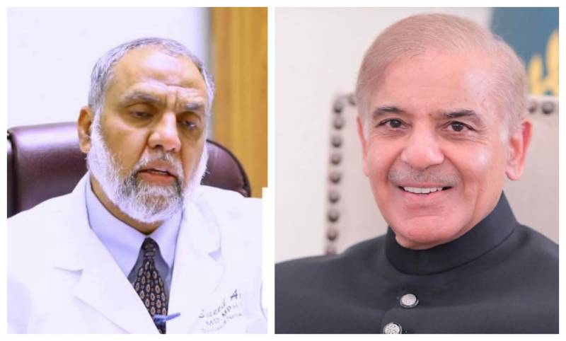 PM Shehbaz reappoints Dr Saeed Akhtar as PKLI chairman
