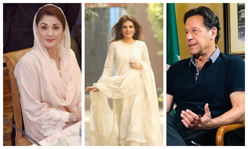 Resham slams Imran Khan over sexist remarks against Maryam Nawaz