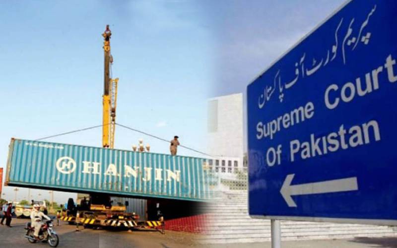 Supreme Court approves plea against blockades, crackdown on PTI workers 