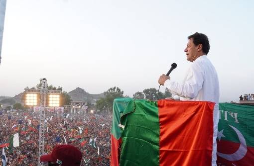 LIVE: Imran Khan reaches Wali Interchange to lead PTI's Azadi March towards Islamabad