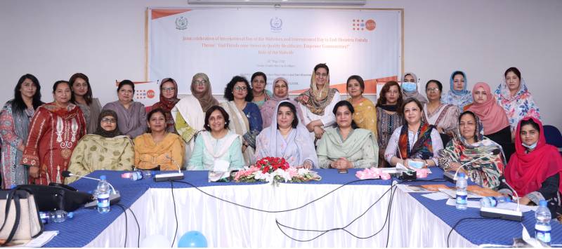 HSA, UNFPA mark Int'l day of Midwife 2022 and day to end Obstetric Fistula 2022