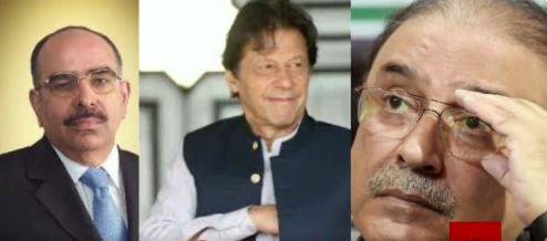 Leaked phone call allegedly between Malik Riaz and Asif Zardari goes viral