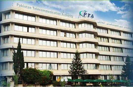 Internet down in Pakistan, announces PTA