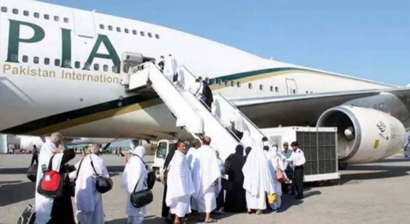 Hajj flights take over 1,700 Pakistani pilgrims to Madinah today