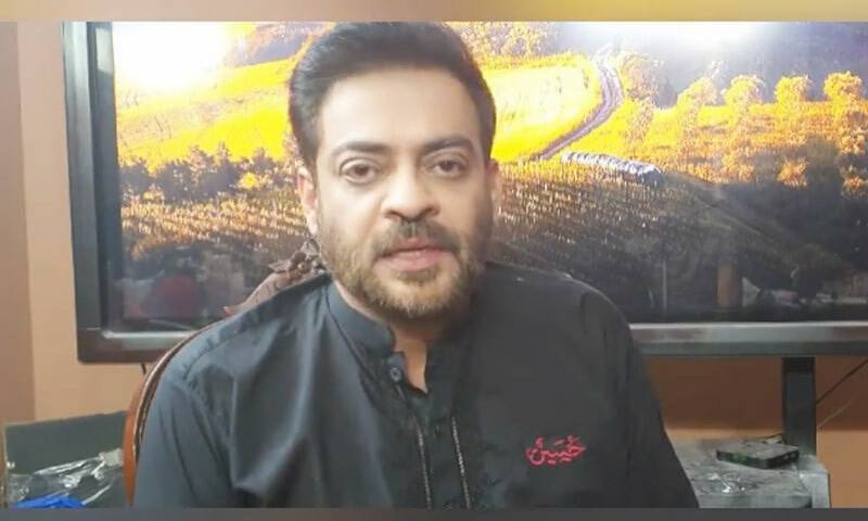 Who are the legal heirs of late Aamir Liaquat’s assets?