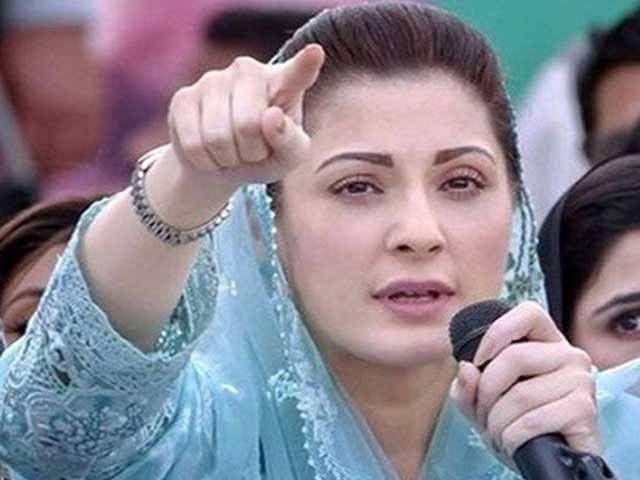 Maryam says ISPR DG's statement about Imran's ouster 'based on facts'