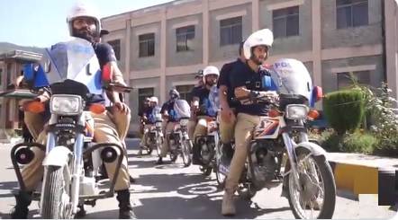 Khyber Pakhtunkhwa launches special tourism police 