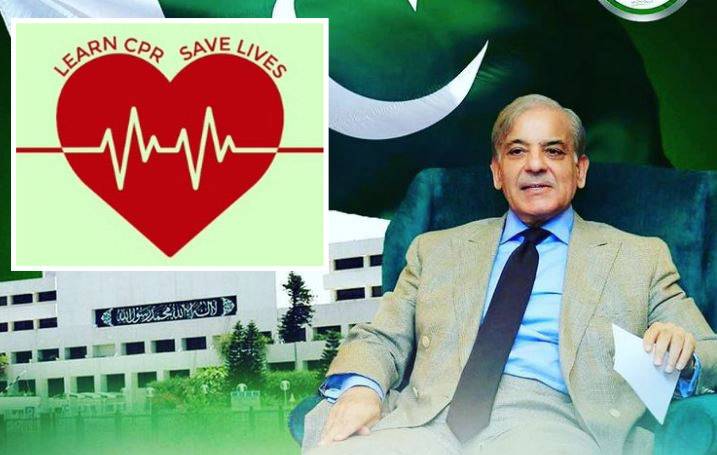 PM Shehbaz announces nationwide CPR training plan to save lives in emergency