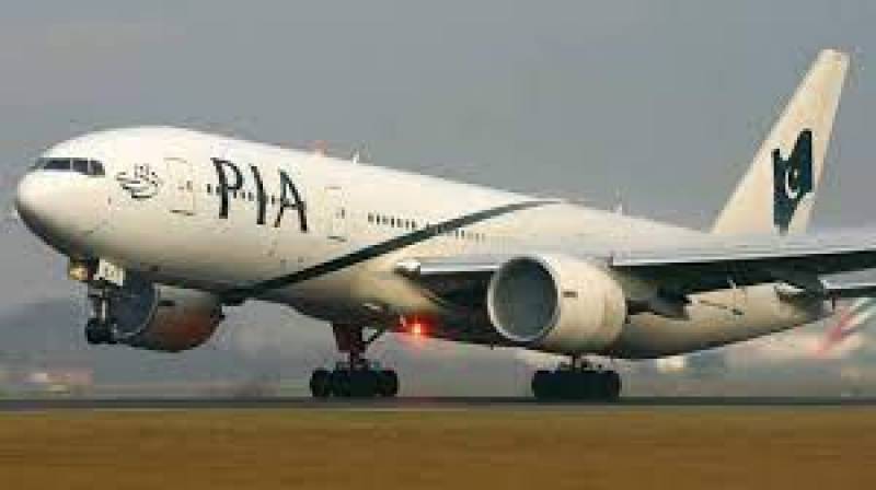 PIA restarts Lahore to Kuala Lumpur flights