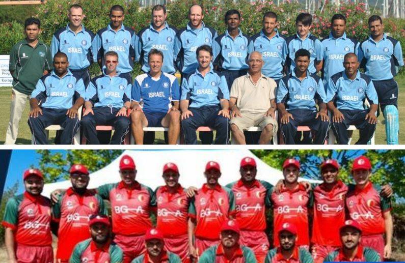 Israel to take on Portugal today as sub regional qualifier underway for T20 World Cup 2024