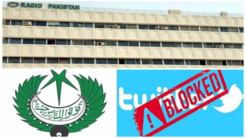 India blocks Radio Pakistan’s Twitter account over highlighting rights violations in occupied Kashmir