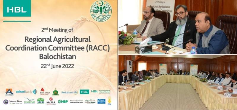 HBL, State Bank of Pakistan host Second Regional Agricultural Coordination Committee meeting 