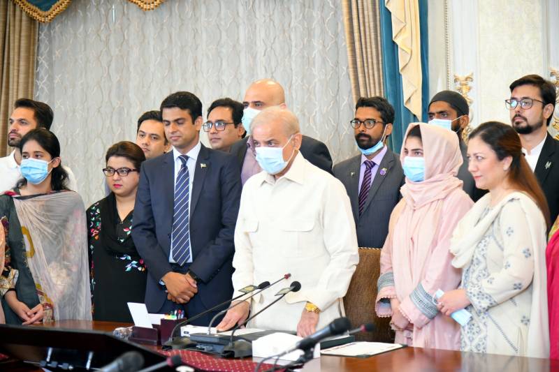 Innovative Hub – PM Shehbaz launches Pakistan’s first platform for citizens to share ideas on policymaking