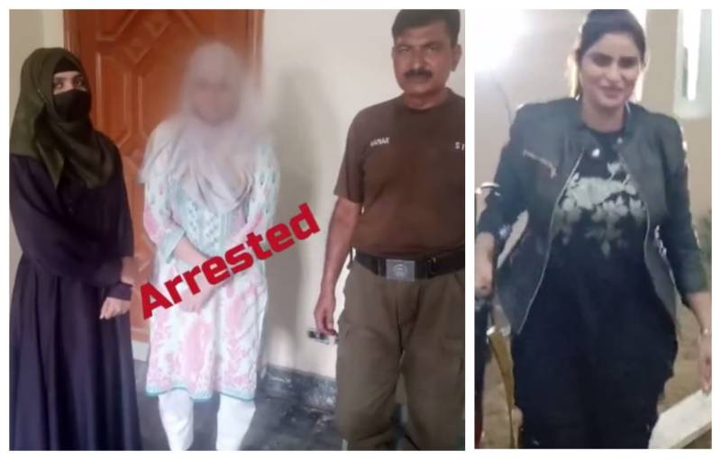 Sialkot TikToker arrested over husband’s murder
