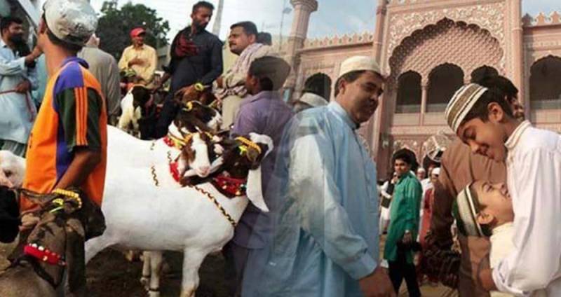 Pakistan celebrates Eidul Adha today