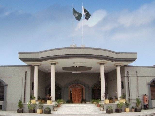 IHC declares navy golf course illegal, rejects military’s claim on Margalla Hills land