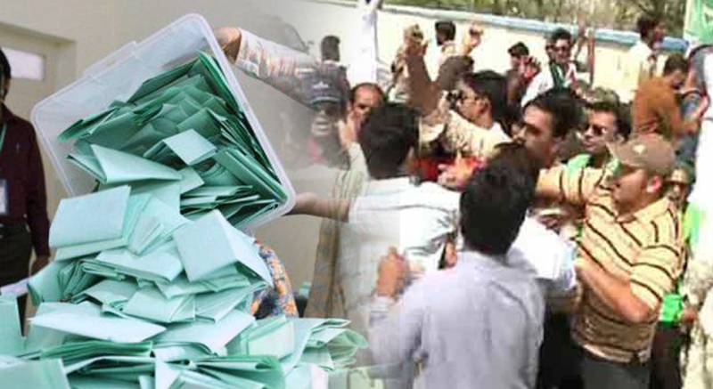 Clashes, rigging allegations mar crucial Punjab by-elections