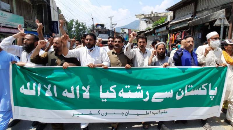 Kashmiris mark 'Accession to Pakistan Day' on both sides of LoC today