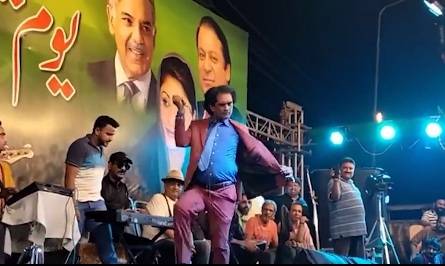 Pakistani ‘Michael Jackson’s performance at PML-N’s Liberty Chowk show leaves internet in fits