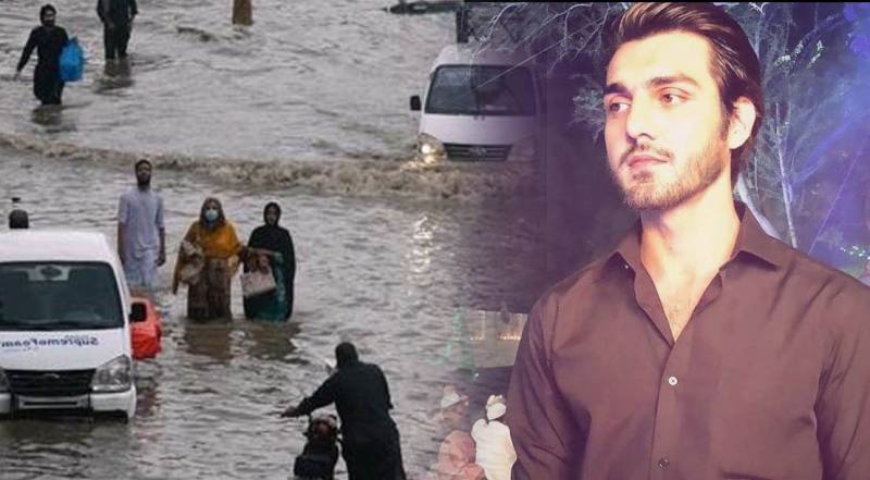 Ahsan Mohsin Ikram curses Sindh govt as Karachi sinks in rainwater