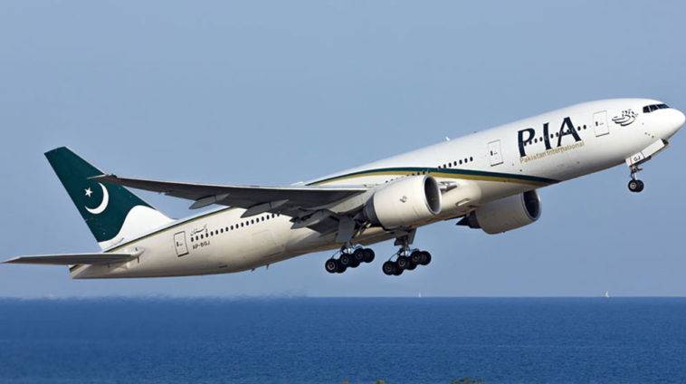 Two PIA planes narrowly escaped mid-air collision in Iranian airspace