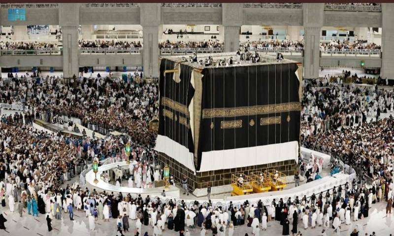 In a first, Kaaba gets new cover in the month of Muharram