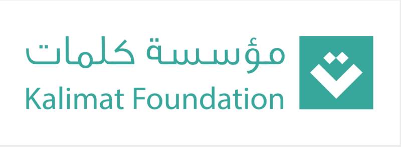Kalimat Foundation becomes UAE’s first non-profit to secure exceptional publishing rights under Marrakesh Treaty