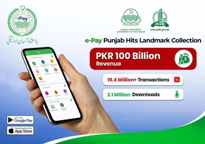 e-Pay Punjab collects over Rs100 billion tax revenue